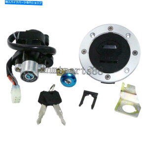 ^N XYLGSXR600 1996-2000pCOjbVXCb`V[gRKX^NLbvbNL[Zbg Ignition Switch Seat Fuel Gas Tank Cap Lock Key Set For Suzuki GSXR600 1996-2000