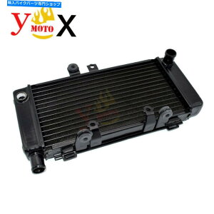 ^N Honda Hornet 250 CB250 97-08pXg[goCNp^NWG[^[N[[ Street Bike Cooling Water Tank Radiator Cooler For Honda Hornet 250 CB250 97-08