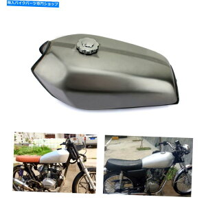 ^N Honda CG250 CG125S CLASSIC 9L 2.4 GALpJtF[T[JX^KXR^NLbvZbg Cafe Racer Custom Gas Fuel Tank Cap Set for Honda CG250 CG125S Classic 9L 2.4Gal