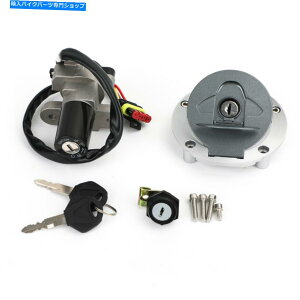 ^N MV Agusta F4 1000 Brutale 910 04-07pCOjbVXCb`^NLbvV[gbNZbg Ignition Switch Tank Cap Seat Lock Set For MV Agusta F4 1000 Brutale 910 04-07