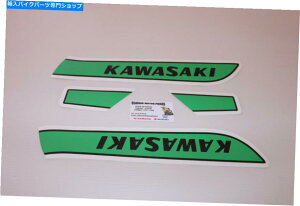 ^N 400 S3N1975NR^NƔw̃g[XXebJ[O[ KAWASAKI 400 S3 Year 1975 Fuel Tank And Backrest Tracing Sticker Green
