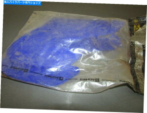 ^N z_XR 50 00-03AAcerbisR^NTChpl15911082 Honda XR 50 00-03, Acerbis Fuel Tank Side Panels 15911082