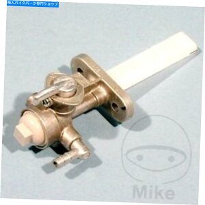 ^N R^Nou/tB^[AZupPATROL TAP SUZUKI GN 125 1994 - 1998N - Fuel Tank Valve / Filter Assembly Petrol Tap For Suzuki GN 125 1994 - 1998
