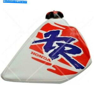 タンク タンクカバーHONDA XR250R XR250 1994デザイン高品質ワールドワイド配送 Tank Cover HONDA XR250R XR250 1994 Desing Premium Quality Worldwide Shipping