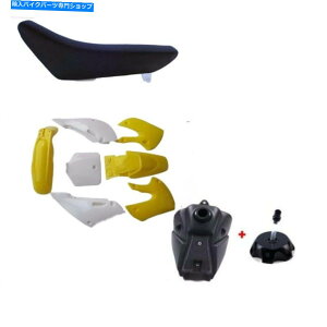 ^N KLX110 KX65 125CC 140CC 150CC Dirt Pit Bikê߂̉FvX`bNR^NV[g Yellow Plastics Fuel Tank Seat for KLX110 KX65 125cc 140cc 150cc Dirt Pit Bike