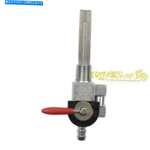 ^N JtF̃[T[Ƃ܂ȃWCg̃K\RRbN^N^bv Tap Petrol Fuel Cock Tank With Joint Straight With Stock Cafe Racer