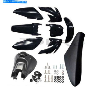 ^N z_CRF70sbg̃oCNAg~N140cc 150 160̂߂̃ubNvX`bNR^NV[g Black Plastics Fuel Tank Seat for Honda CRF70 Pit Dirt Bike Atomik 140cc 150 160