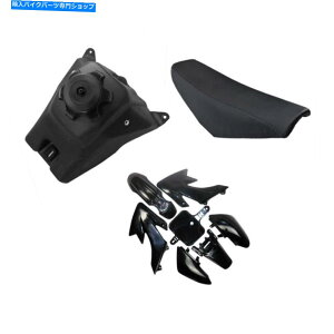 ^N XR50 CRF50 125 SSR 110CC 140CCgĈ߂̍vX`bNtF_[Lbg̃V[gR^N Black Plastic Fender kit Seat Fuel Tank for XR50 CRF50 125 SSR 110cc 140cc Trail