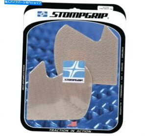 ^N Stomp Design 55-14-0154ACR^NObvLbgNA Stomp Design 55-14-0154 Icon Tank Grip Kit Clear