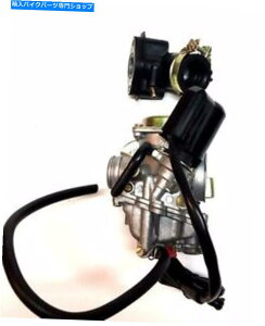 ^N ptH[}X20mm^N50cc 50Lu^[Ce[N}jz[hu[cXN[^[[v PERFORMANCE 20MM TANK 50CC 50 CARBURETOR & INTAKE MANIFOLD BOOT SCOOTER MOPED