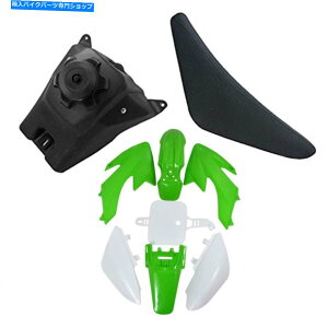 ^N XR CRF50 125CCsbgoCNpO[vX`bNtFAOtF_[V[g Green Plastic Fairing Fender & Fuel Tank & Seat for XR CRF50 125cc pit bike 110