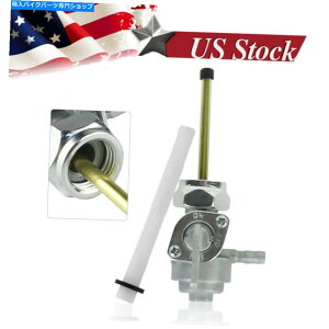 ^N z_CB650CJX^ybgJbRR^NXCb`oui1980jM16 New For HONDA CB650C Custom Petcock Fuel Tank Switch Valve (1980) M16