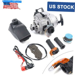 ^N 49cc 2Xg[N~j[^[⃌[VOGW|Pbg~jNbhoCNATV 49CC 2 Stroke Mini Motor Air Cooled Racing Engine For Pocket Mini Quad Bike ATV