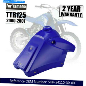 ^N }nTTR 125 TTR 125 2000-2007 5HP-24110-30-00̂߂̃KX^NpK\R^N Gas Tank Petrol Fuel tank For Yamaha TTR125 TTR 125 2000-2007 5HP-24110-30-00
