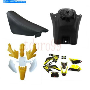 ^N CRF50vX`bNLbg+OtBbNXXebJ[+V[g+KXR^Npz_50-125cc CRF50 Plastics Kit + Graphics Stickers + Seat + Gas Fuel Tank For Honda 50-125CC