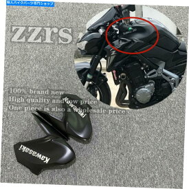 タンク 川崎Z900燃料タンクガードプレートカーボンファイバーペイントフェアリング for Kawasaki z900 fuel tank guard plate carbon fiber paint fairing