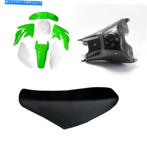 ^N ΂̃vX`bNtFAOtF_[+R^N+ȗpCRF70 140cc 200CCoCN Green Plastic Fairing Fender + Fuel Tank + Seat for CRF70 140cc 200cc Bike Dirt