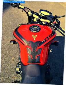 ^N GbWpbhtĂۂ̃hCJ[{t@Co[^NveN^[pbh}nMT09 FZ09 Real Dry Carbon Fiber Tank Protector Pad with edge pads Fit Yamaha MT09 FZ09