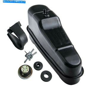 ^N I[goC̍|SKX^NLbv}EgybgRbNgCoCN1972-1994 Motorcycle Steel Gas Tank Cap Mount Petcock Trail Bikes for Honda CT70 1972-1994