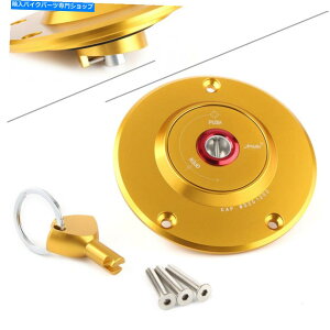 ^N S[hKXR^NLbvW /L[tBbgEZX-10R 2004-2005 ZX-9R 2000-2003 Gold Gas Fuel Tank Cap w/Key Fit Kawasaki Ninja ZX-10R 2004-2005 ZX-9R 2000-2003