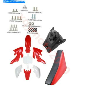 ^N z_CRF50 110 125CCsbgoCNpbht[G^NV[g{g Red Fuel Tank & Seat & Plastic Fender & Bolts for Honda CRF50 110 125CC Pit bike