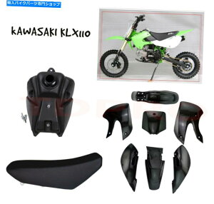 ^N KLX110 KX65X^CPIT DIRT BIKE 110CC 125CC 140CpvX`bN+V[g+R^N Plastics + Seat + Fuel Tank for KLX110 KX65 Style Pit Dirt Bike 110cc 125cc 140c