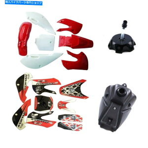 ^N tF_[vX`bNV[gR^NXebJ[KLX 110 DRZ110 KLX / DRZ110 FOR KAWASAKI FENDER PLASTIC SEAT FUEL TANK STICKER KLX 110 DRZ110 KLX/DRZ110