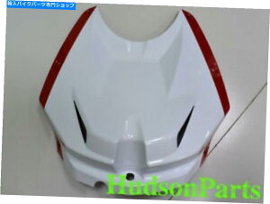 タンク BMW S1000RR 2009-2014のためのガスタンクの前部カバーエアボックスフェアリング/赤 Gas Tank Front Cover Air Box Fairing For BMW S1000RR 2009-2014 White/Red