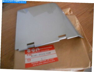^N NOS 1983-1985DT75IC^NtB^[W61481-95502-02M NOS 1983-1985 Suzuki DT75 Oil Tank Filter Lid 61481-95502-02M