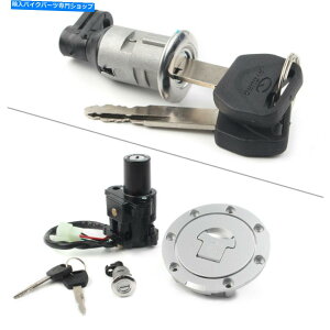 ^N COjbVXCb`V[gbNL[RKX^NLbvLbgtBbgz_CBR1000RR 600RR Ignition Switch Seat Lock Key Fuel Gas Tank Cap Kit FIT Honda CBR1000RR 600RR