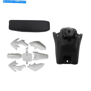 ^N vX`bNtF_[tFAO+R^N+V[gCRF50 SSR 110CC 125CC XR50 Dirt Bike Plastics Fender Fairing + Fuel Tank + Seat CRF50 SSR 110cc 125cc XR50 Dirt Bike