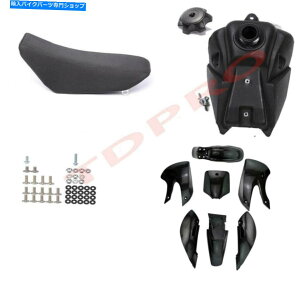 ^N KLX110vX`bNtFAOtF_[LbgV[gR^N125ccsbgrbOtbgoCNDRZ KLX110 Plastic Fairing Fender Kit Seat Fuel Tank 125cc PIT Dirt BigFoot Bike DRZ