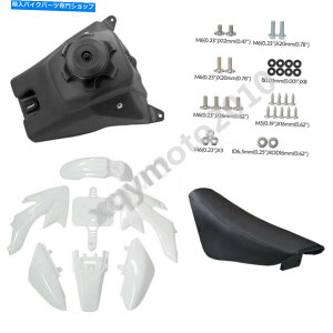 ^N XR50 CRF50vX`bN110cc 125cc̗p̂߂̃vX`bNtF_[V[gR^N{g Plastic Fender Seat Fuel Tank Bolts For XR50 CRF50 Plastics 110cc 125cc Coolster