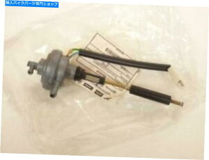 ^N ^NK\̋Ñ^bv_`125 Terra 863625V Tap Of Tank Gasoline origine Motorbike Derbi 125 Terra 863625 New