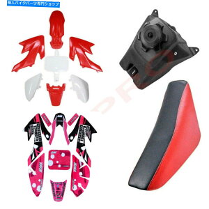 ^N CRF50 ATATIK DIRT BIKE 90CC 110CC 125CCpbhvX`bNXebJ[V[gR^N Red Plastics Sticker Seat Fuel Tank For CRF50 Atomik Dirt Bike 90cc 110cc 125cc