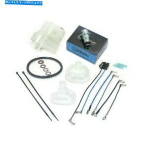 ^N ʎqR|vLbg+M[^+tB^[+^NV[ Quantum Fuel Pump Kit +Regulator +Filter +Tank Seal