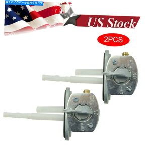 ^N }nu[250 350 YFM250 YFM350 4X4p2{̔RKX^NPetCockXCb`ou 2x Fuel Gas Tank Petcock Switch Valve for Yamaha Bruin 250 350 YFM250 YFM350 4x4