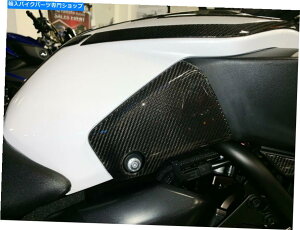 ^N AJ[{t@Co[tBbg}nMT07 MT-07j[gNVpbhveN^[Lbg^N Real carbon fiber Fit Yamaha MT07 MT-07 knee traction pad protector KIT tank