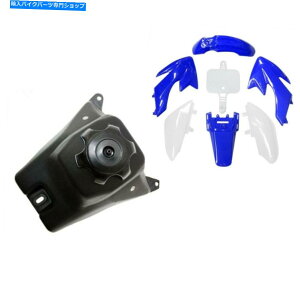 ^N CRF50 110CC 125CC SSR SDG ATOMÎ߂̃_[goCNu[vX`bNtFAOR^N^N Dirt bike Blue Plastic Fairing Fuel Tank Tap for CRF50 110cc 125cc SSR SDG Atomi