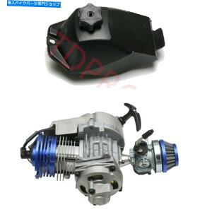 ^N rbO{[g49cc 50cc 2Xg[NGW[^[+R^NXN[^[~j_[goCNATV Big Bore 49cc 50cc 2 Stroke Engine Motor + Fuel Tank Scooter Mini Dirt Bike ATV