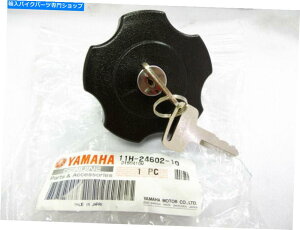 ^N }nTW200 XT600 XJ650 RD125LC RD250LC RD350LCR^NLbvOEM 11H-24602-10 Yamaha TW200 XT600 XJ650 RD125LC RD250LC RD350LC Fuel TANK CAP OEM 11H-24602-10