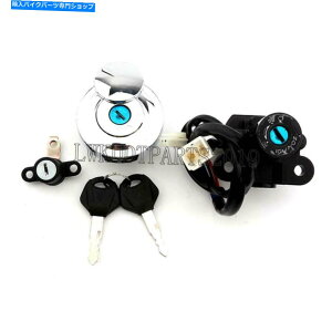 ^N RKX^NLbvCOjbVXCb`V[gbNZbgtBbg}nXVS950 2009-2017 Fuel Gas Tank Cap Ignition Switch Seat Lock Set Fit For Yamaha XVS950 2009-2017