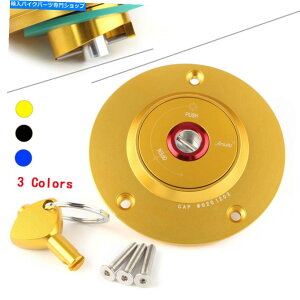 ^N }RKX^NLbvW /GSXR 1000 GSXR 600 GSXR7503F Fuel Gas Tank Cap w/key For Suzuki GSXR 1000 GSXR 600 GSXR750 Hayabusa 3 Colors