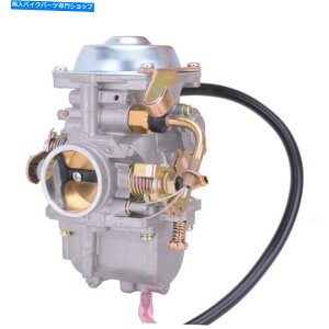 ^N 300cc~400cc GN250 GN300 Roketa ATV-11 Jianshe JS400^N400pLu^[Y Carburetor Carb For 300CC~400CC GN250 GN300 Roketa ATV-11 Jianshe JS400 Tank 400