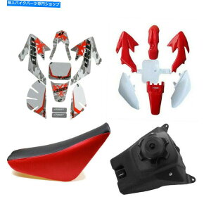 ^N ԂvX`bNXebJ[fJ[CRF50 SSR SDG 125CC 110sbgoCN̂߂̃V[gR^N Red PLASTIC Stickers Decals Seat Fuel Tank for CRF50 SSR SDG 125cc 110 Pit Bike