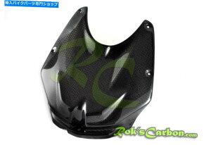タンク カーボンエアボックスカバーTankabdeckung BMW S1000RR 2009 - 2014 Carbon airbox cover Tankabdeckung BMW S1000RR 2009 - 2014