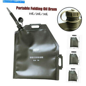 ^N ܂肽ݎ^Ne10-30LgїpR^N܂肽݃^N Collapsible Water Tank Container 10-30L Portable Water Fuel Tank Folding Tank
