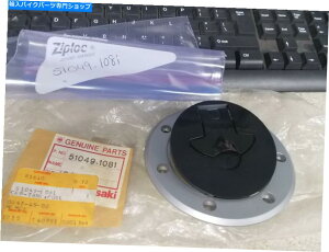 ^N NOS OEMR^NLbv1987-1988 EX500 51049-1081 NOS OEM Kawasaki Fuel Tank Cap 1987-1988 EX500 51049-1081