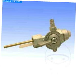 ^N R^Nou/tB^[AZupK\^bv}nFS1 50 DX 1977-1980 Fuel Tank Valve/Filter Assembly Petrol Tap For Yamaha FS1 50 DX 1977-1980