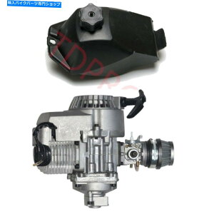 ^N 2Xg[N47cc 49ccGW[^[+^N~j|PbgdATV]ԃXN[^[ 2 Stroke 47cc 49cc Engine Motor + Tank Mini Pocket Motorized ATV Bicycle Scooter